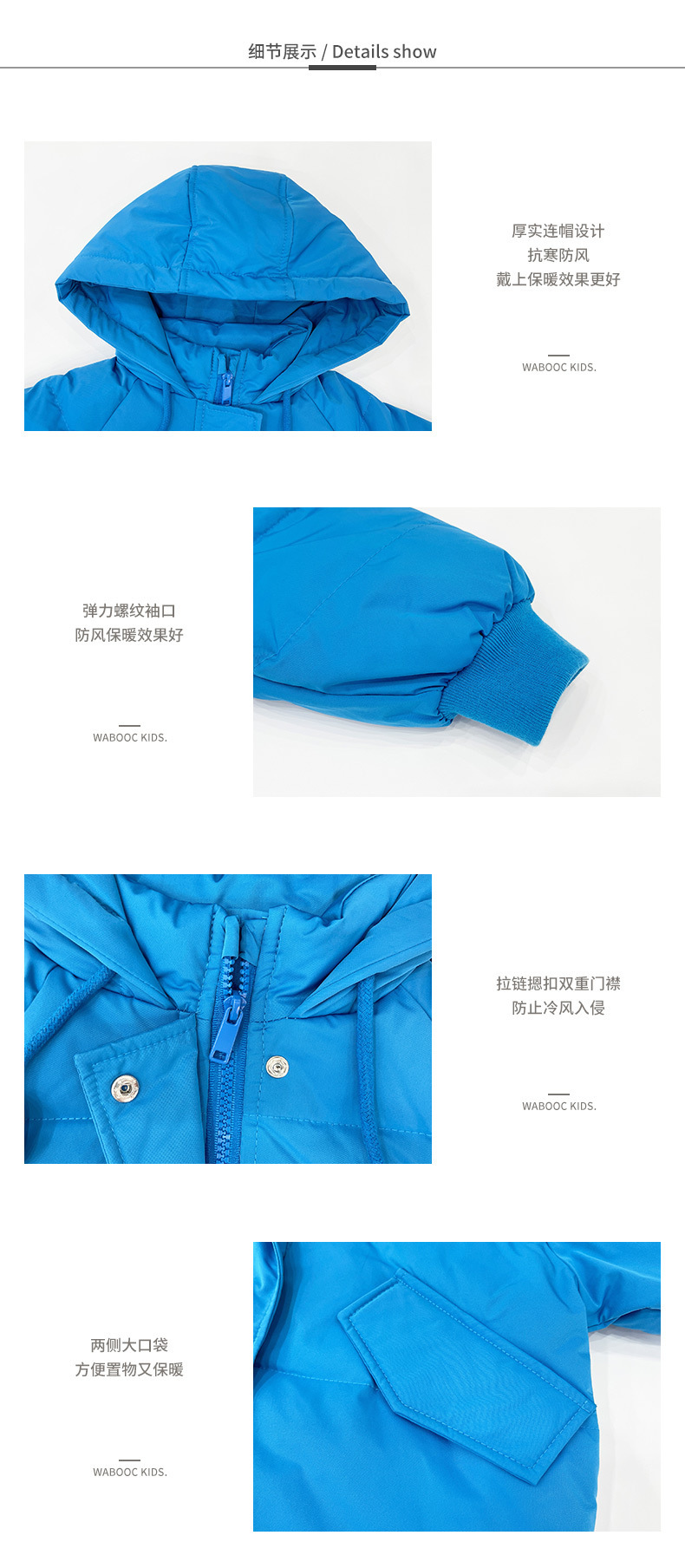 详情-15.jpg