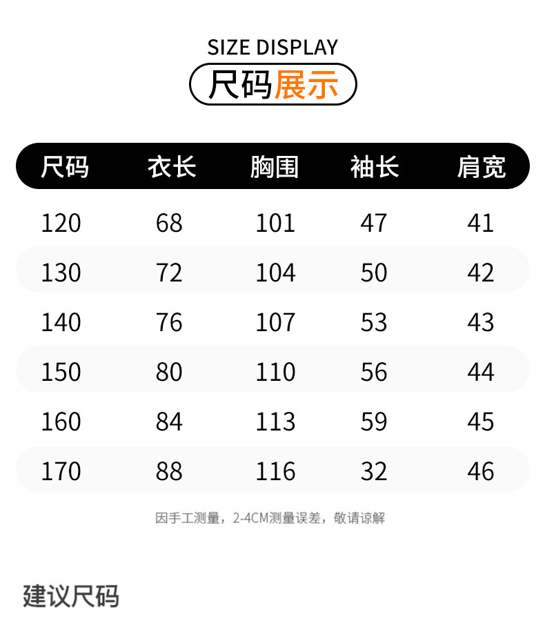 详情7.jpg