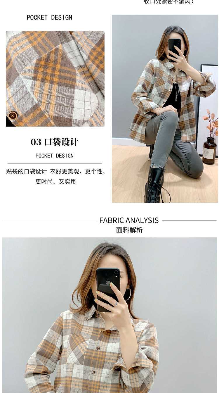 详情1_04.jpg