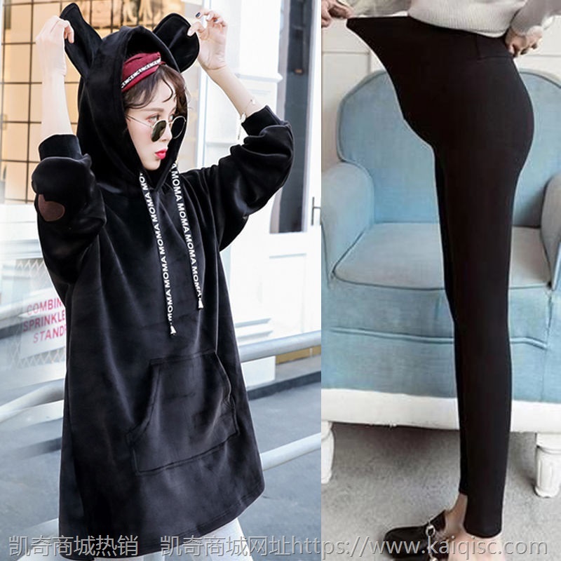 孕妇装秋冬装加厚加绒卫衣中长款金丝绒时尚套装潮秋季保暖上衣