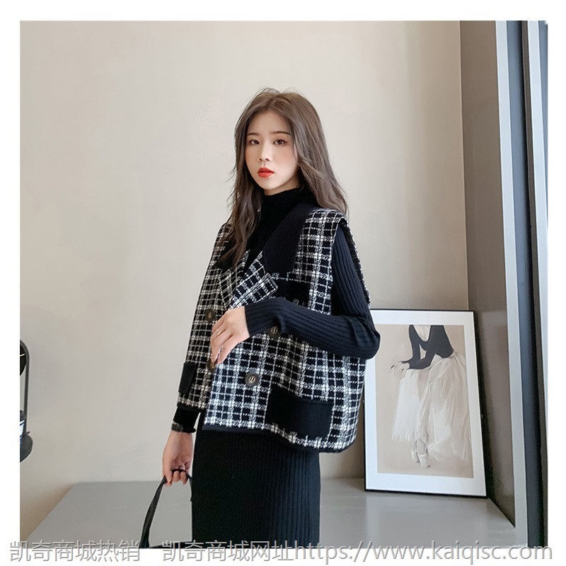 小香风格子时尚套装女2021秋冬新款韩版针织马甲打底连衣裙两件套