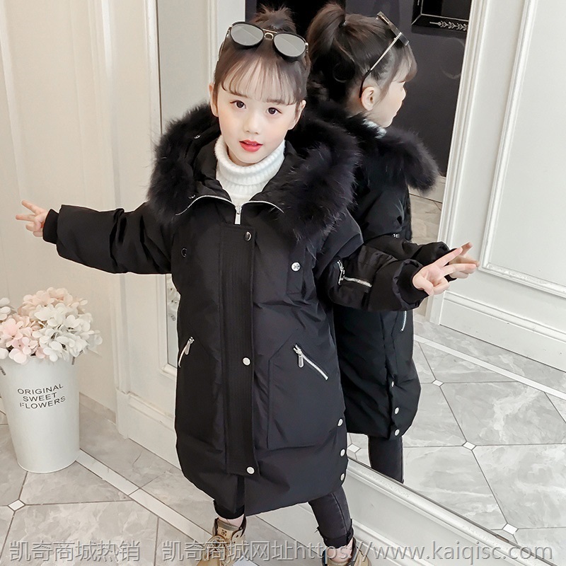 女童长款棉衣中大儿童小学生防寒连帽毛领棉服大衣女孩子洋气童装
