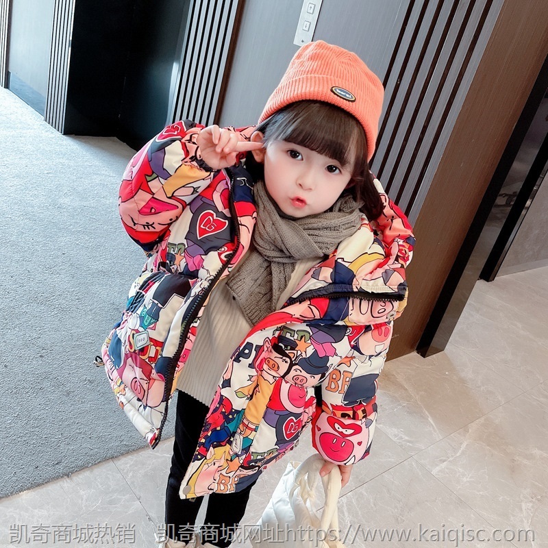 女童卡通棉衣2020冬韩版童装儿童羽绒棉服女宝宝涂鸦长款加厚棉袄