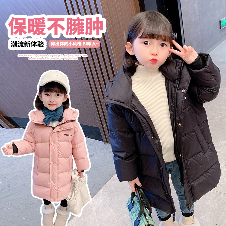 女童中长款羽绒棉服儿童宝宝2021新款韩版棉袄加厚洋气时冬装棉衣