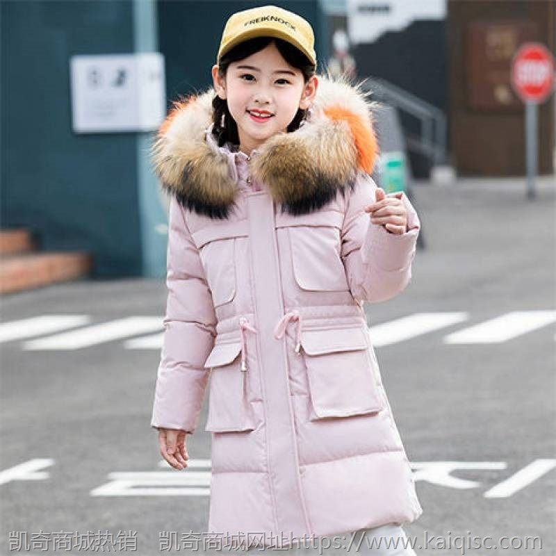 女童衣服女童棉衣中长款加厚羽绒棉服2021新款中大童棉袄儿童冬装