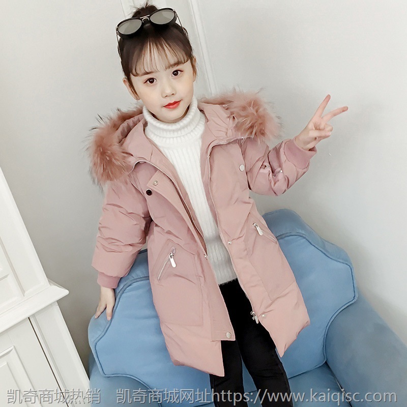 女童长款棉衣中大儿童小学生防寒连帽毛领棉服大衣女孩子洋气童装