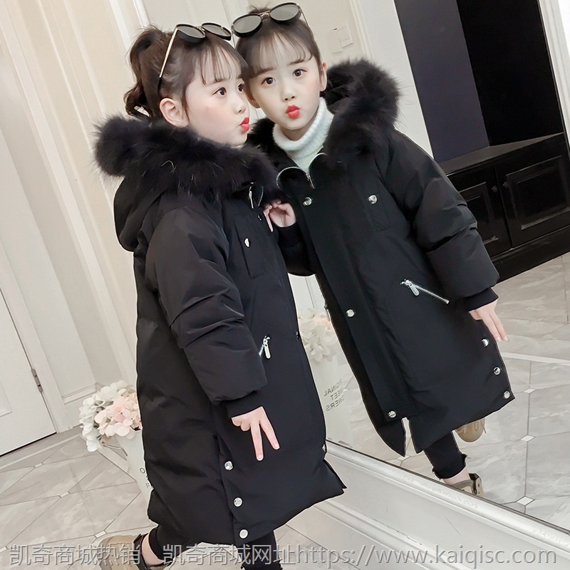 女童长款棉衣中大儿童小学生防寒连帽毛领棉服大衣女孩子洋气童装