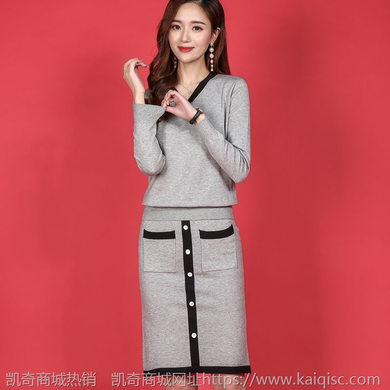 毛衣套装裙子两件套2021秋冬新款韩版气质时尚百搭显瘦针织套装女