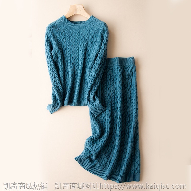 羊毛衫女士时尚百搭纯色裙子韩版圆领内搭打底套装外穿20秋冬新款
