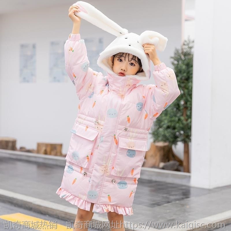 女童冬装棉衣2021新款童装洋气中长款加厚棉袄外套亲子装羽绒棉服