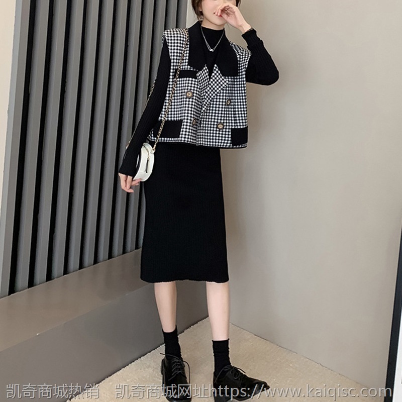 小香风格子时尚套装女2021秋冬新款韩版针织马甲打底连衣裙两件套
