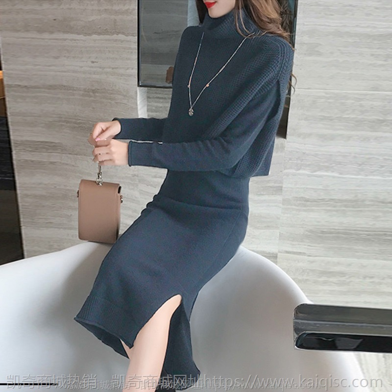 毛衣裙子套装女2021秋冬韩版减龄气质连衣裙时尚俩件套潮