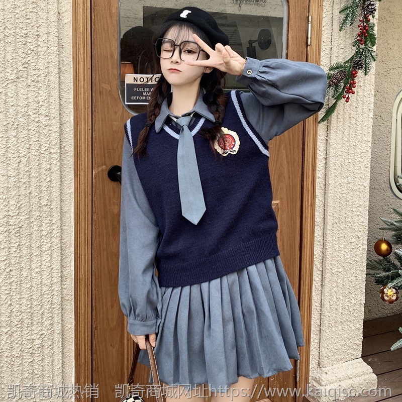 学院风时尚套装裙女秋冬季2021新款韩版学生马甲内搭连衣裙两件套