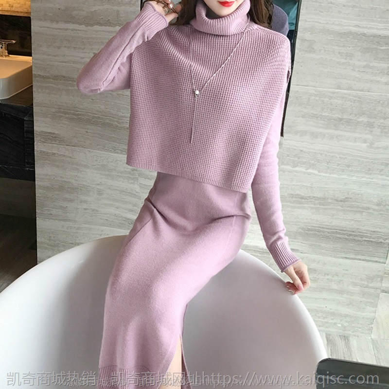 毛衣裙子套装女2021秋冬韩版减龄气质连衣裙时尚俩件套潮