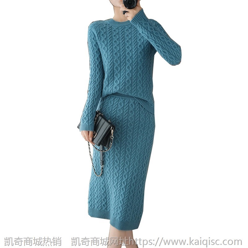 羊毛衫女士时尚百搭纯色裙子韩版圆领内搭打底套装外穿20秋冬新款