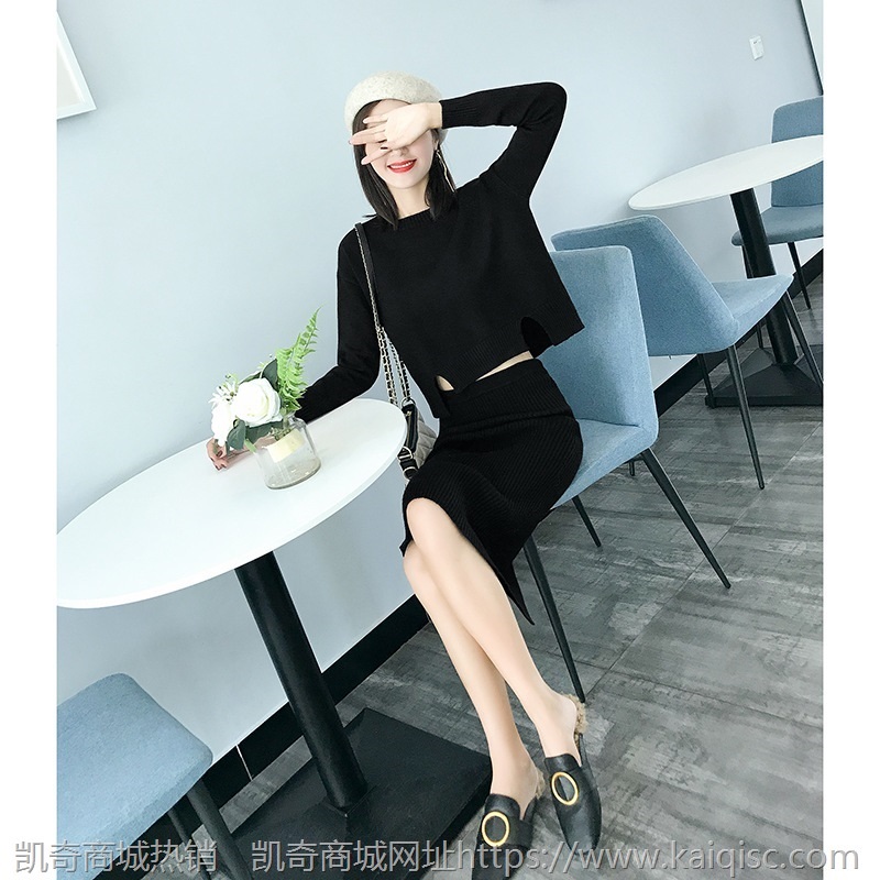 卓丽美尔韩版秋冬季新款时尚长袖两件套针织半裙毛衣套装一件代发