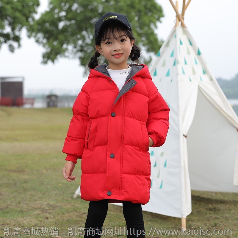 儿童棉衣男女童装羽绒棉服加厚棉袄宝宝中长款外套2021新款秋冬季