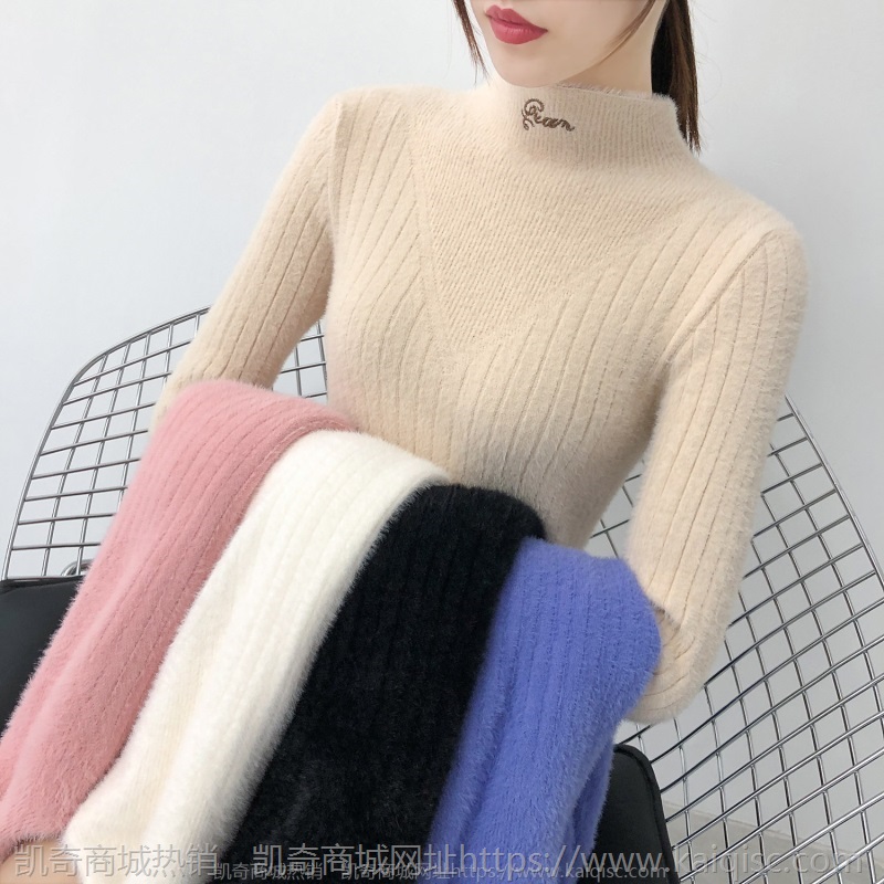仿水貂绒毛衣女士2021秋冬新款洋气短款内搭冬季外套半高领打底衫