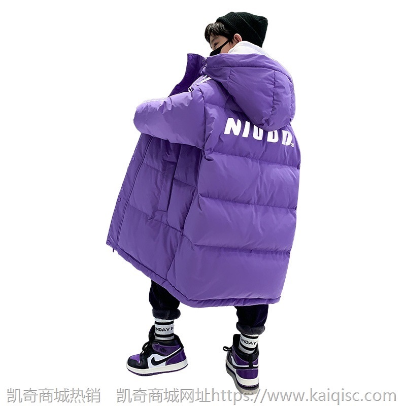 男童羽绒服韩版儿童凯奇童装男孩白鸭绒潮范长款外套中大童冬装