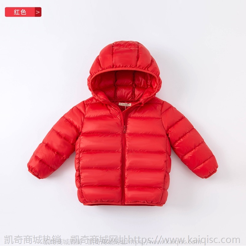 戴维贝拉草莓家族品牌童装折扣21男 女童冬款加厚羽绒服 批发尾货