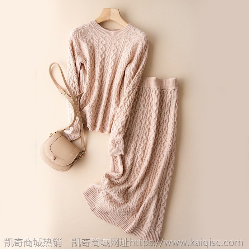 羊毛衫女士时尚百搭纯色裙子韩版圆领内搭打底套装外穿20秋冬新款