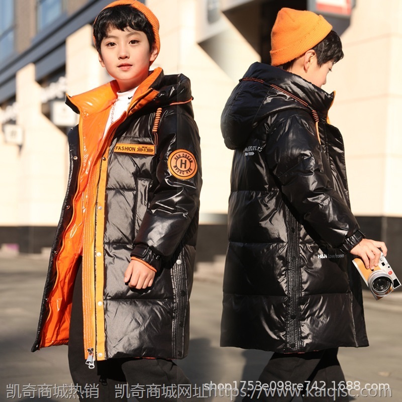 新款儿童羽绒服男童中长款中大童装冬季外套加厚韩版洋气反季特价