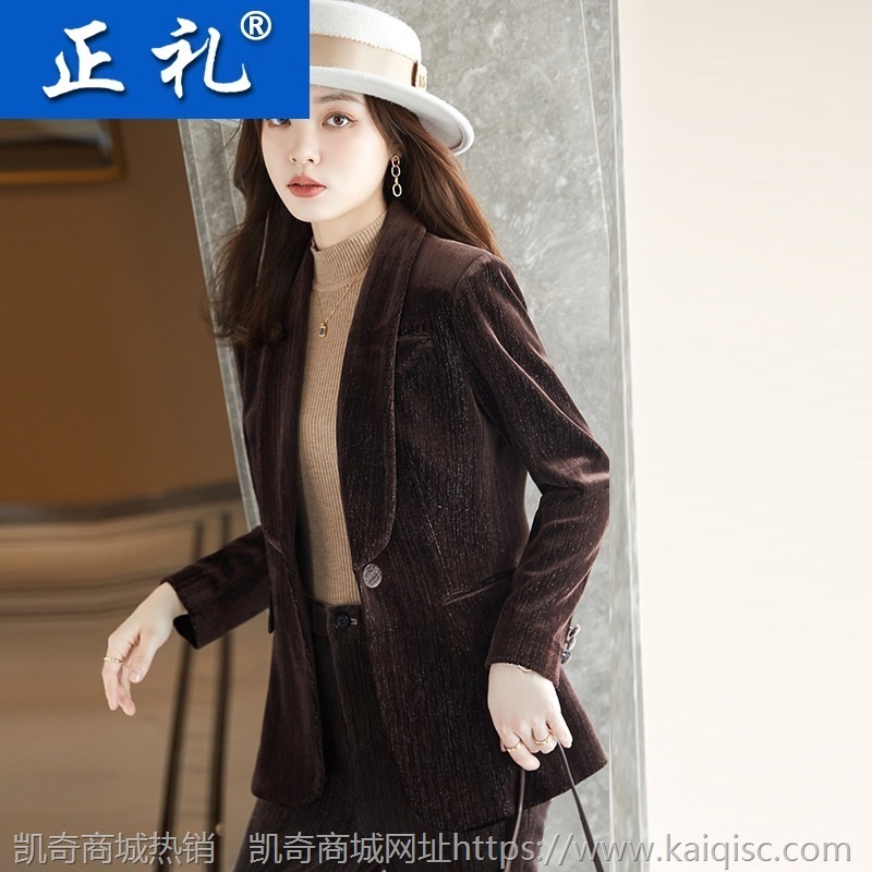 金丝绒西服两件套2021秋冬新款韩版时尚气质职业西装女套装21137