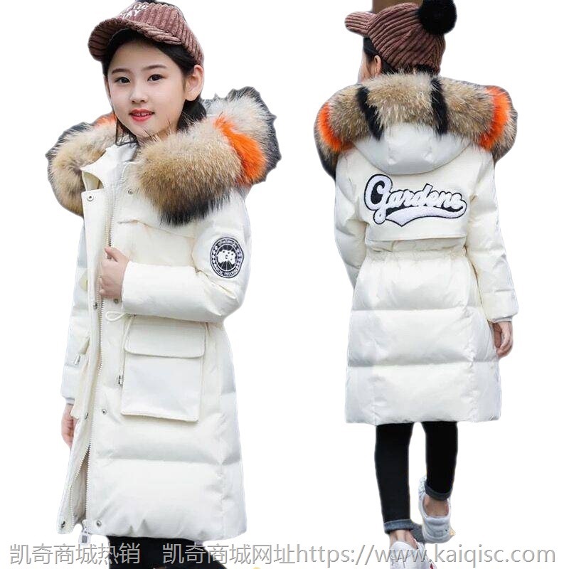 女童衣服女童棉衣中长款加厚羽绒棉服2021新款中大童棉袄儿童冬装