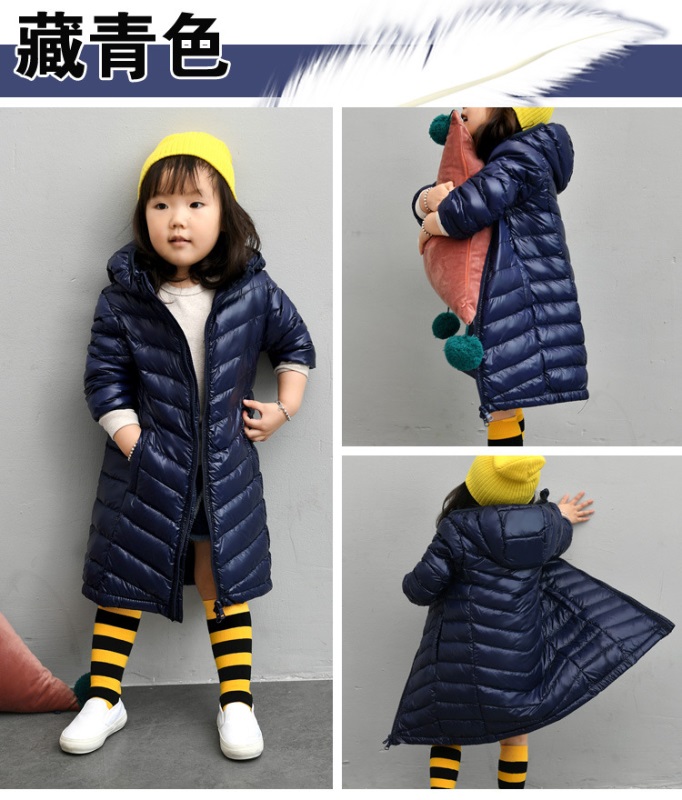 超轻超薄儿童羽绒服轻薄款连帽男童女童中大童童装中长款轻羽绒