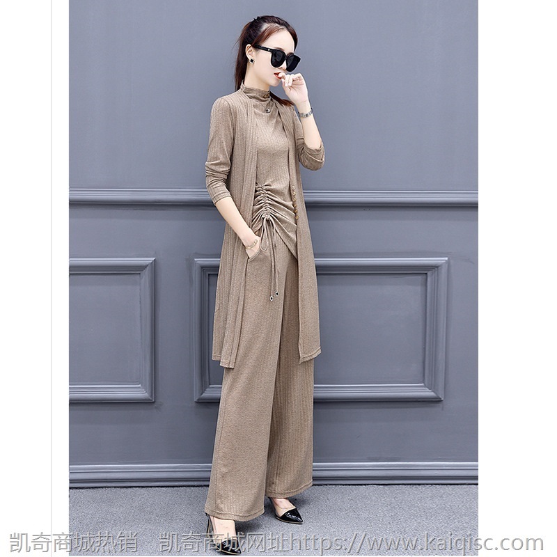 2021秋冬韩版修身显瘦气质三件套时尚秋装长袖新款女装阔腿裤套装