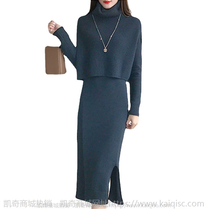 毛衣裙子套装女2021秋冬韩版减龄气质连衣裙时尚俩件套潮