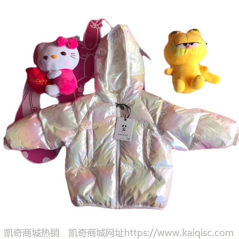 【3号链接】糖果色加厚童装白鸭绒羽绒服连帽羽绒衣炫彩女童男童