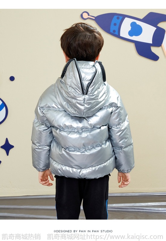 现货韩版童装国内专柜凯奇尾单男童连帽眼镜款羽绒服PCJDB8V12N