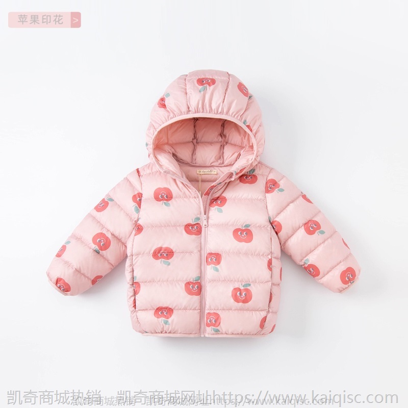 戴维贝拉草莓家族品牌童装折扣21男 女童冬款加厚羽绒服 批发尾货