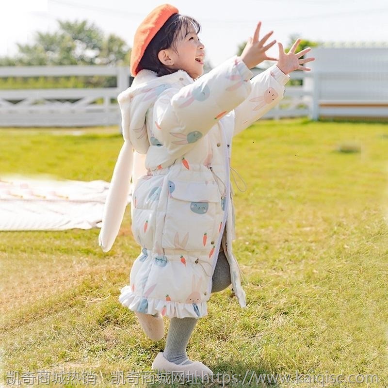 女童冬装棉衣2021新款童装洋气中长款加厚棉袄外套亲子装羽绒棉服