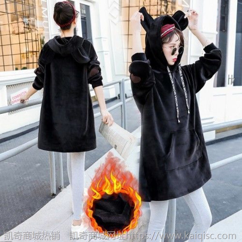 孕妇装秋冬装加厚加绒卫衣中长款金丝绒时尚套装潮秋季保暖上衣