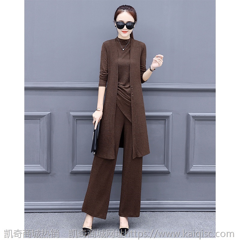 2021秋冬韩版修身显瘦气质三件套时尚秋装长袖新款女装阔腿裤套装