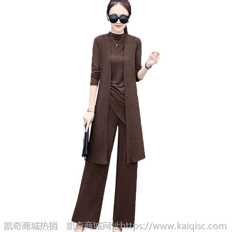 2021秋冬韩版修身显瘦气质三件套时尚秋装长袖新款女装阔腿裤套装