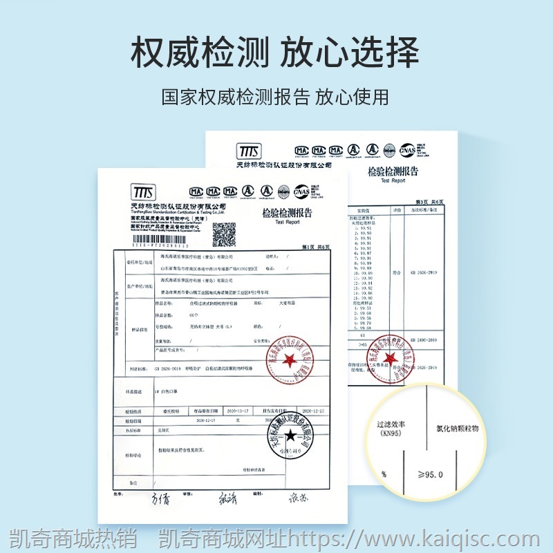 海氏海诺大麦有品渐变彩色kn95防护口罩潮款3d立体kf94防尘柳叶型