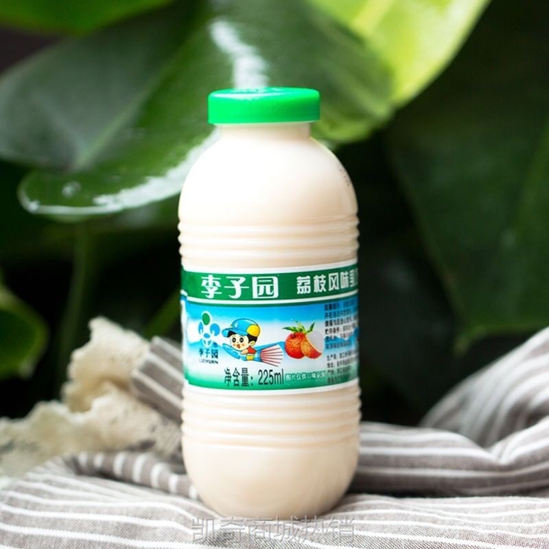 【♥首购1元♥】李子园牛奶网红休闲奶饮料