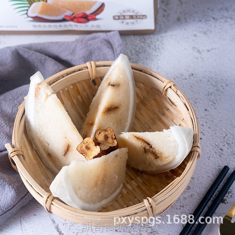 【♥首购1元♥】海南特产椰子饭原味糯米饭