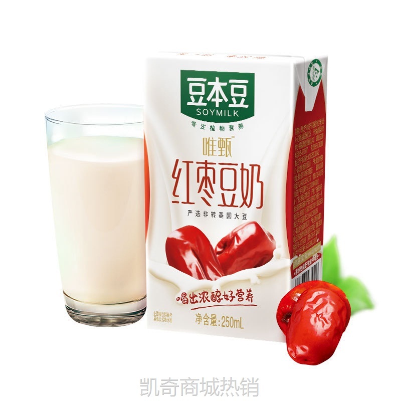 【♥首购1元♥】红枣豆浆饮品