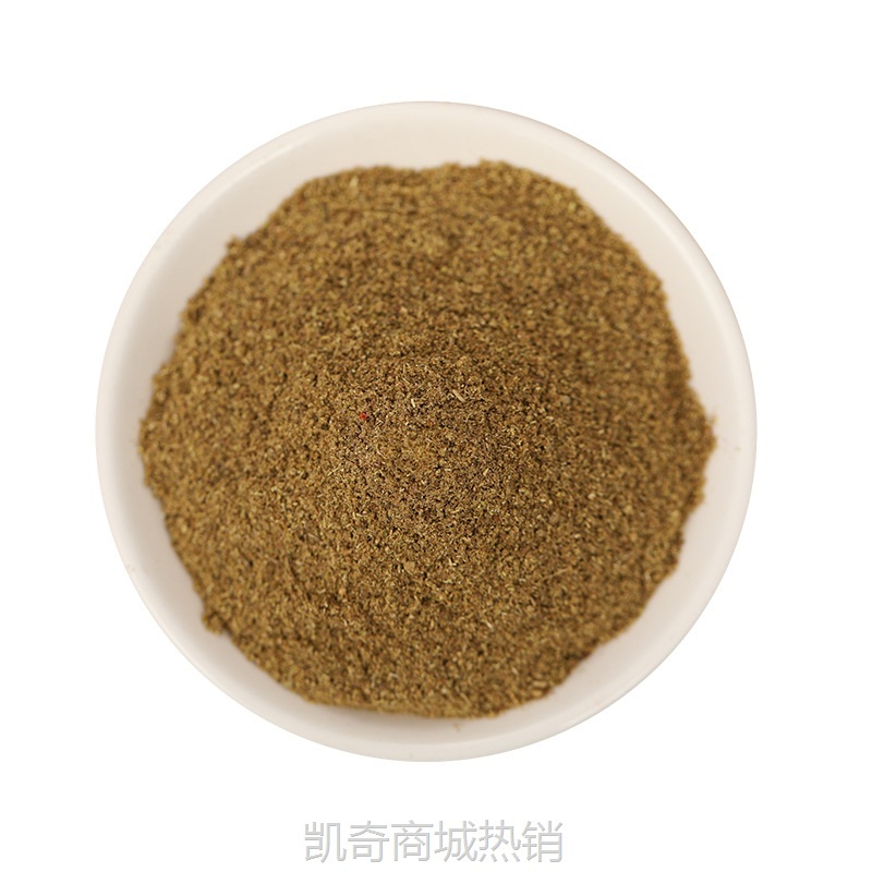 【♥首购1元♥】新疆孜然烧烤调料撒料