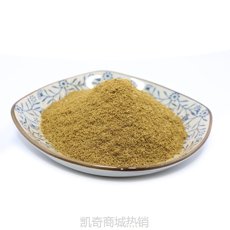 【♥首购1元♥】新疆孜然粉烧烤调料