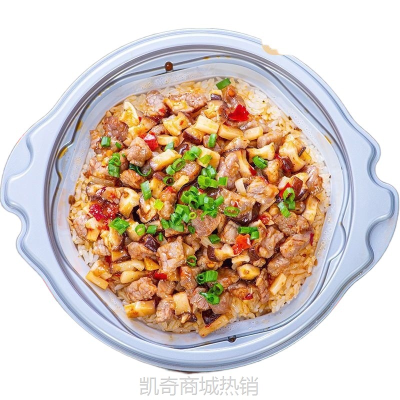 【♥首购1元♥】米饭
