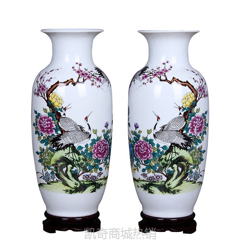 陶瓷花瓶中式客厅酒柜小摆件景德镇富贵竹水培干花插花器玄关瓷瓶