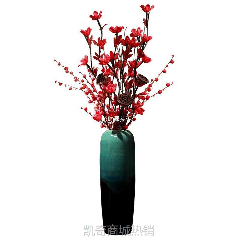 客厅插花绿色摆件装饰复古家居简约景德镇美式陶瓷落地花瓶