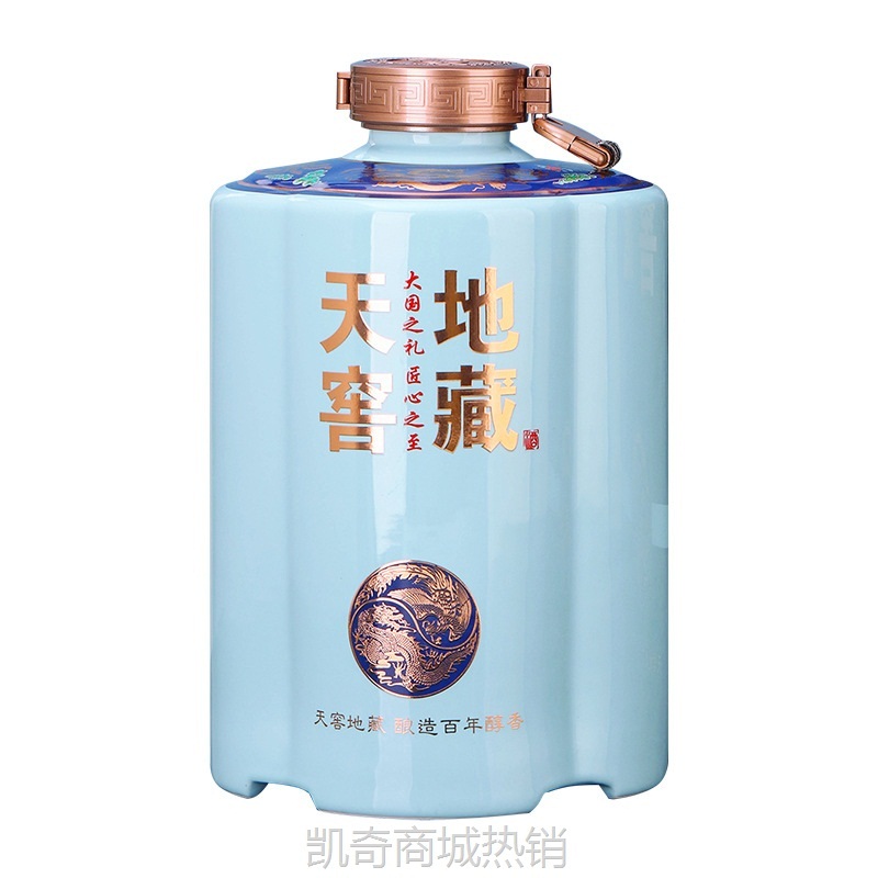 陶瓷酒瓶1斤3斤5斤10斤空瓶杯子酒壶摆件装饰密封高档泡酒容器装