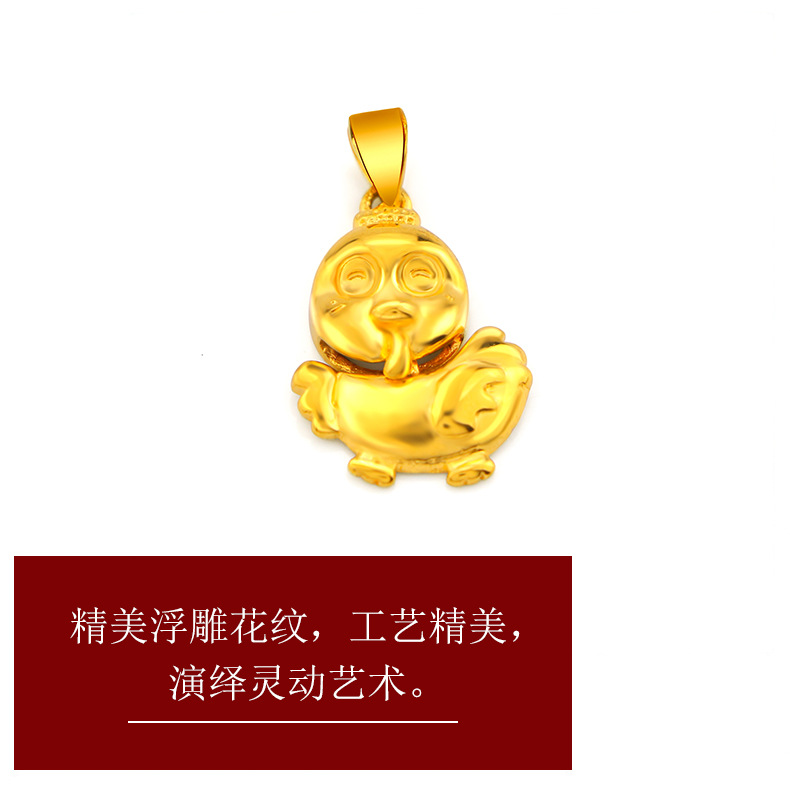 女士-婚庆详情页-最最新_07