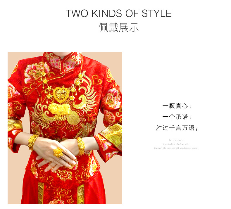 详情页_05